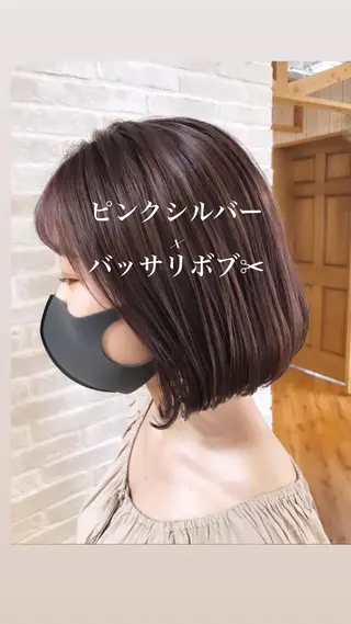 ミディアム カラー hair salon Ranun髪質改善のヘアスタイル
