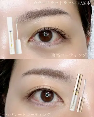 マツエク・マツパ Richer所属・有川 桜のマツエク・マツパデザイン