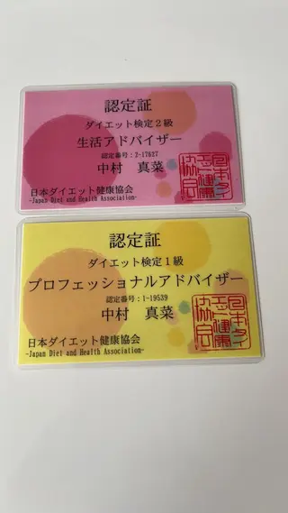 シミ・たるみ・毛穴ケア専門サロン Alluring所属・Alluring 中村のエステ・リラクイメージ