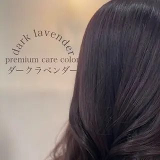 ロング カラー 🫧森 未来🫧のヘアスタイル