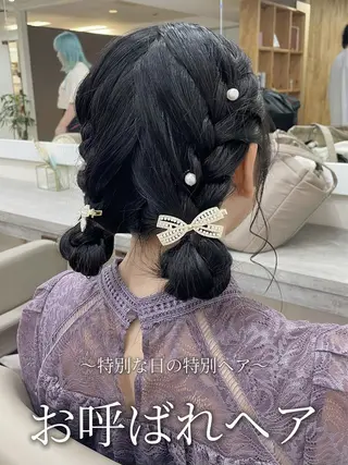 ミディアム ヘアアレンジ 韓国風パーマ/ヘア セット/店長みづきのヘアスタイル