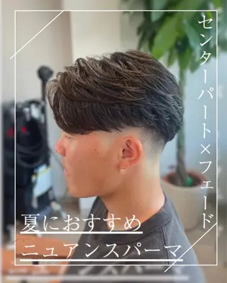 ミディアム パーマ メンズ HAIRLABO 篠崎空竜のヘアスタイル