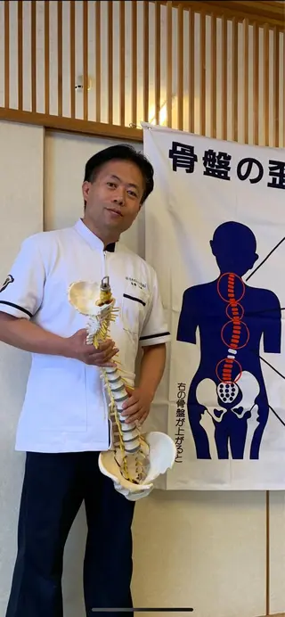 吉澤 正晴のエステ・リラクイメージ