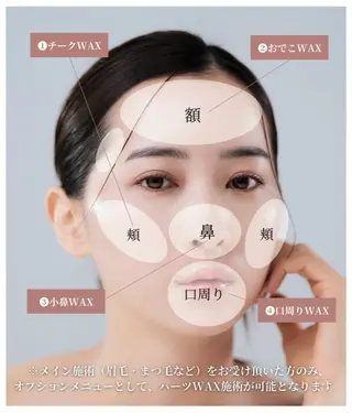 hirata midoriのマツエク・マツパデザイン