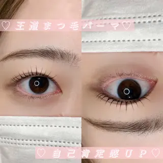 マツエク・マツパ まつ毛パーマ港南台/ MIYAHARAのマツエク・マツパデザイン