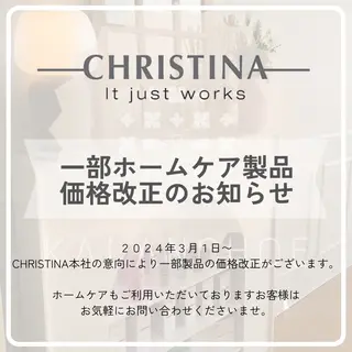 肌質改善 KALANCHOEのエステ・リラクイメージ