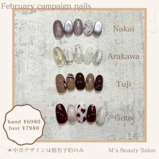 ネイル M's Beautysalon所属・M's 新小岩  ゴトウのマツエク・マツパデザイン