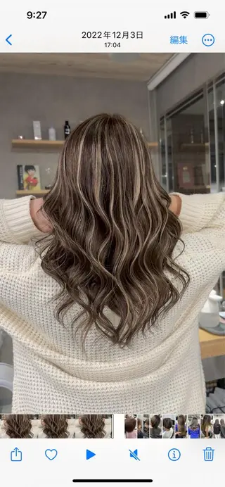 ロング BONIA by HEADLIGHT 大阪梅田店【ボニア バイ ヘッドライト】所属・綾/似合わせcut うめだの隠れ家サロンのヘアスタイル