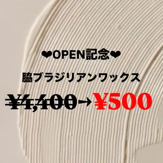 メンズ ブラジリアンワックス＋光脱毛専門店námir【ナミル】所属・ブラジリアンワックス ＆光脱毛námirのエステ・リラクイメージ