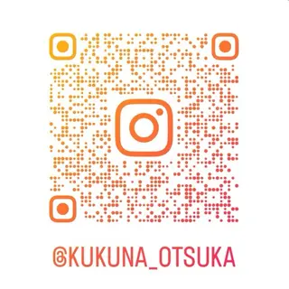 あみ|痩身の最先端 よもぎ蒸しサロン大塚のエステ・リラクイメージ