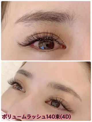 マツエク・マツパ 西川 弘子のマツエク・マツパデザイン