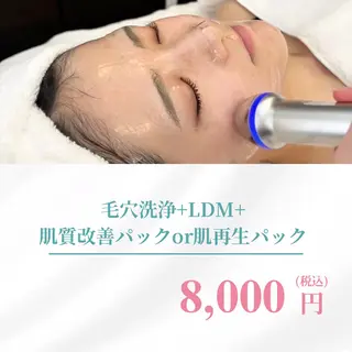 コアラル恵比寿店 chiakiのエステ・リラクイメージ