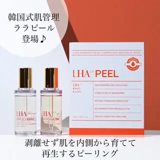 大坪 夕希菜のエステ・リラクイメージ