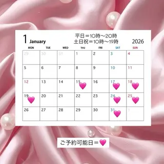 マツエク・マツパ 韓国風・束感まつ毛 🎀Hinanoのマツエク・マツパデザイン