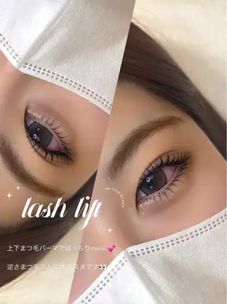 パーマ 江口 咲羽のマツエク・マツパデザイン