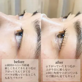 キッズ マツエク・マツパ sola: neolive出沼のマツエク・マツパデザイン