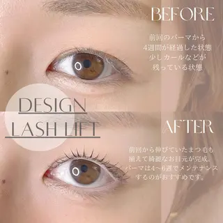マツエク・マツパ eyedesign salon　cherir  シェリール所属・eye design cherirの眉毛・アイブロウイメージ