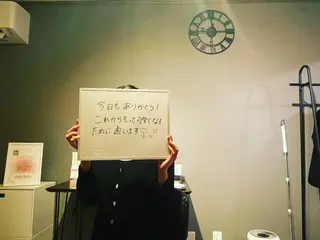 Paistaa 代表：優斗のエステ・リラクイメージ