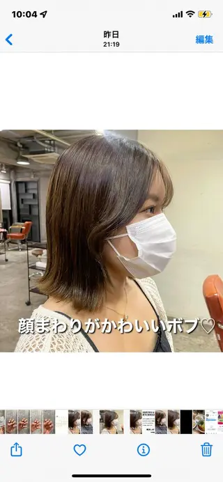 ミディアム ボブヘアカット Rikapi❤️のヘアスタイル