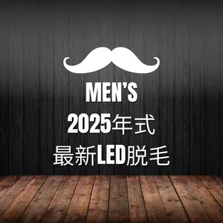 メンズ Mens Total Beauty CHEST(チェスト)所属・腰、肩こり、脱毛、眉 メンズ専門チェストの眉毛・アイブロウイメージ