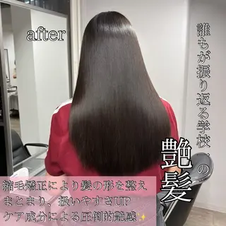 ロング 髪質改善/縮毛矯正 /美髪カラー/こてのヘアスタイル