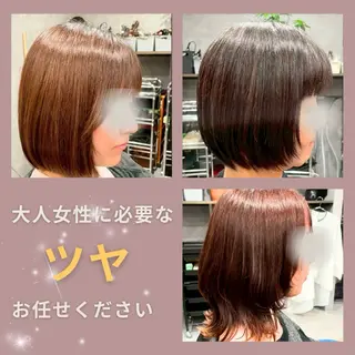 カラー 白髪ケア  BAUM まやのヘアスタイル