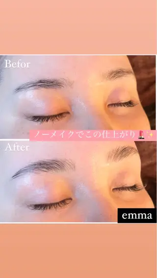 アイブロウ プライベートサロン emma【エマ】のその他イメージ