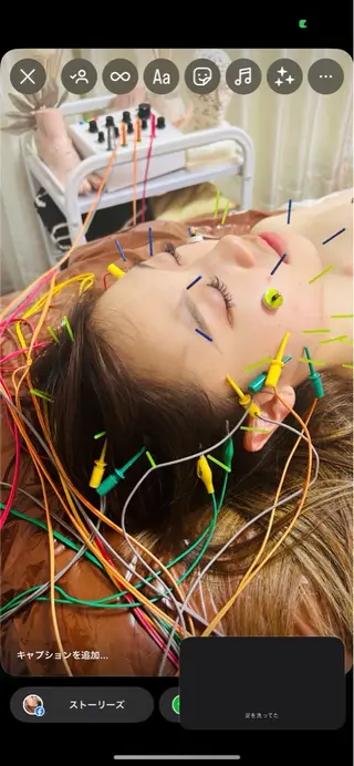 美容鍼灸サロン mahoroba院長のエステ・リラクイメージ