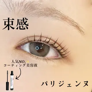 マツエク・マツパ 🖤束感まつ毛 Rina🖤のマツエク・マツパデザイン