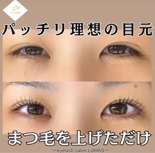 マツエク・マツパ eyelash salon LOHAS所属・深田 佳世のマツエク・マツパデザイン