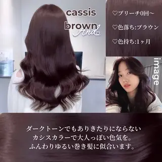 ロング カラー🇰🇷 💕髪質改善のヘアスタイル