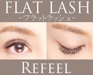 マツエク・マツパ Refeel  一番町店所属・Refeel 我妻のマツエク・マツパデザイン