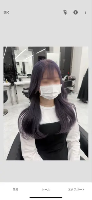 ロング カラー パーマ ヘアアレンジ メンズ キッズ ♥️韓国ヘア レイヤー♥️ゆりのヘアスタイル