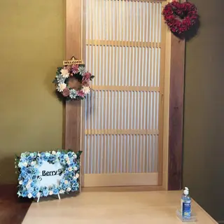 古民家サロン Berry大塚由貴のエステ・リラクイメージ