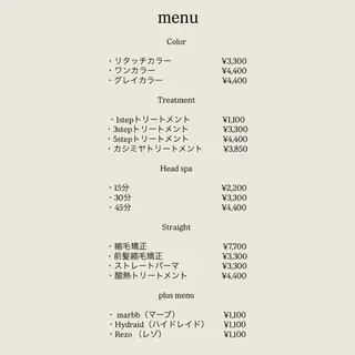 かわいいを＋🎀☘️ 上品hair/ 星愛のヘアスタイル