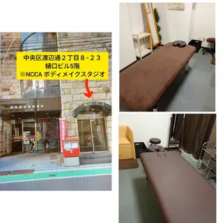 鍼灸・整体・美容鍼  ハリエのエステ・リラクイメージ