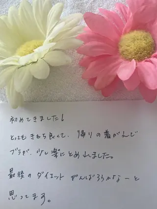 R E O T I A R A（レオティアラ）所属・高屋 昌子のその他イメージ