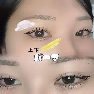 マツエク・マツパ C. Lのマツエク・マツパデザイン