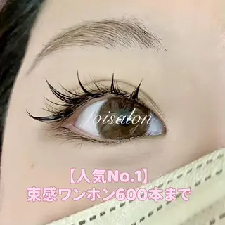 マツエク・マツパ foisalon 大久保店のマツエク・マツパデザイン