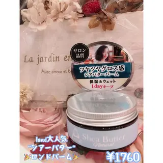 セミロング ボンドストーリーノヴァ所属・縮毛矯正・髪質改善 ❣️三浦正也のヘアスタイル