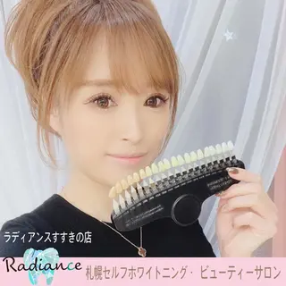札幌ホワイトニング ラディアンス菊水店のその他イメージ