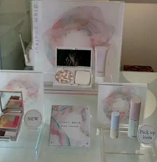 YUKI鶴見緑地 久保由紀のエステ・リラクイメージ