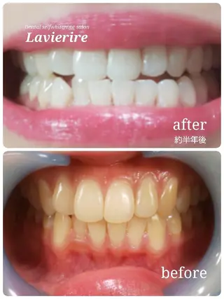 Lavierire―ラビリール―所属・Lavierire ラビリールのその他イメージ