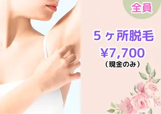 La porte 奈良店のエステ・リラクイメージ