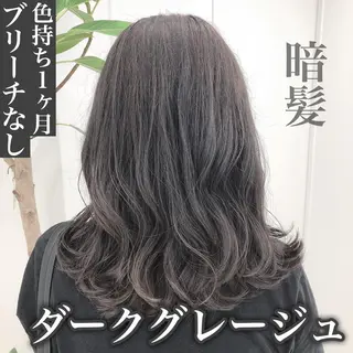 セミロング カラー レイヤーカット 透明感カラーのヘアスタイル