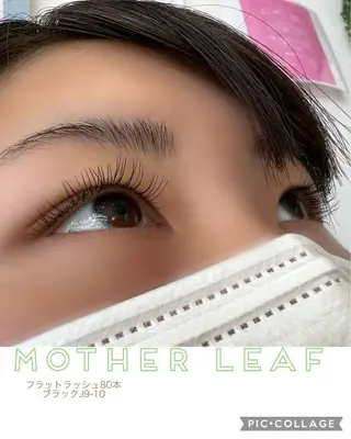 マツエク・マツパ Mother Leaf所属・MotherLeaf -mori-のマツエク・マツパデザイン