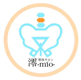 整体サロン澪-mio-所属・村越 澪希のエステ・リラクイメージ