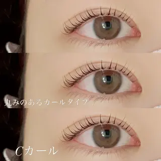 マツエク・マツパ 江頭 カンナのマツエク・マツパデザイン