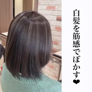 ミディアム 縮毛矯正/髪質改善 継続する美髪のヘアスタイル