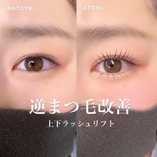 マツエク・マツパ i's lilou.所属・i's lilou. /MOMOのマツエク・マツパデザイン